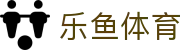 乐鱼体育官方网站 - 网页版登录入口地址 Leyu Sports